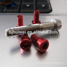 titanium Gr5 bolts allen head DIN912